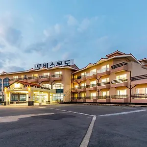 토비스 오션동 ** 제주