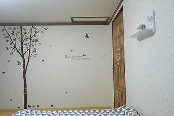 Hotel Starjjang Guesthouse Čedžu